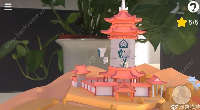 悠夢古之韻攻略大全 全關卡圖文通關總彙圖片12