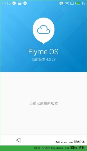os(YunOS)android MX4w֮UIƪDƬ4