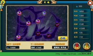 [ӛ͂SyN棿[ӛ淨DĹԈDƬ1