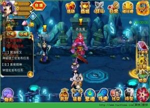 [ӛ͂SyN棿[ӛ淨DĹԈDƬ2