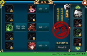 [ӛ͂SyN棿[ӛ淨DĹԈDƬ3