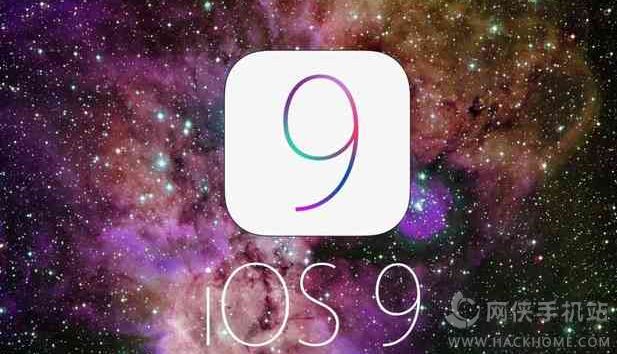 ios9ԽznͻŲ̳̈DƬ1