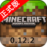 ҵ0.12.2