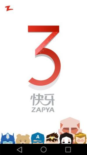 bD2