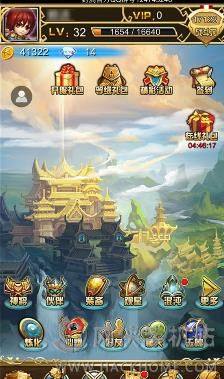 [ӛiosD1