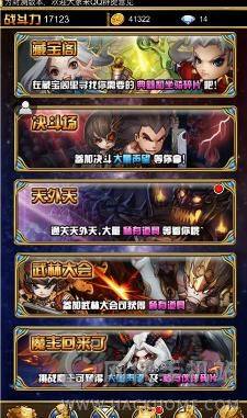 [ӛiosD2
