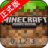 ҵ0.12.3dO