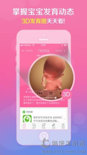 йܼҰ汾D1