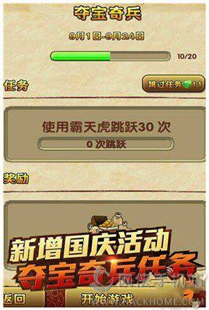R2cپWD4
