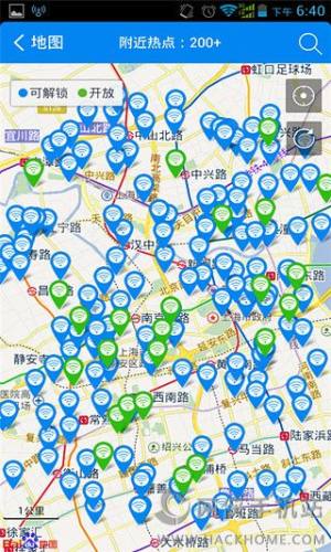 WiFif耳3.5.2D3