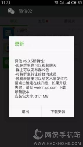 ΢Ŷ_ڰ׿5.0ϿÆ᣿׿5.0Sy{note2΢Ŷ_uyDƬ3