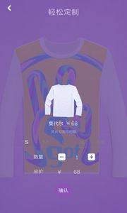got appD4