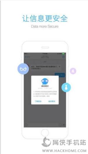 iPadD1