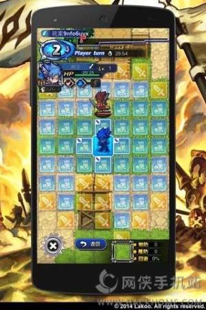 VS iOSD1