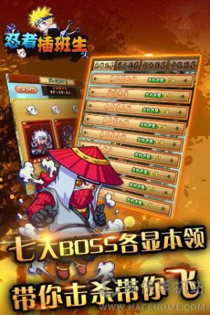߲iOSD2