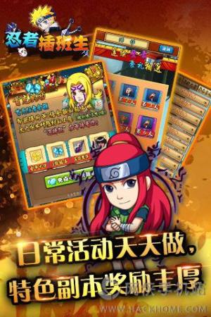 ߲iOSD3