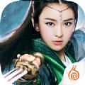 潛[