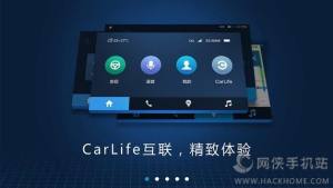 ٶCarLifeپWD1