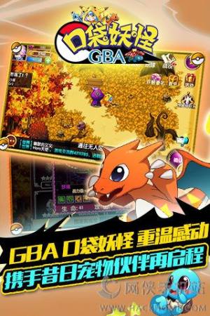 GBAڴ֙CD2