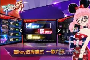 2.5.5.1sssD1