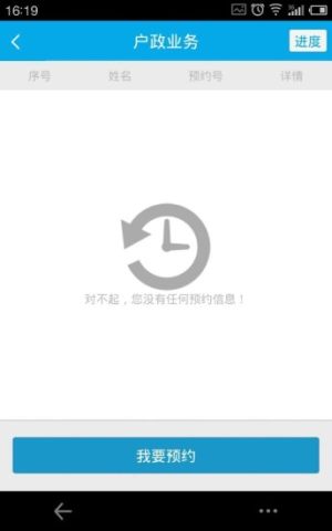 ھͨپWD4