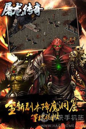 iOSD4