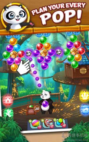 ؈panda popD4