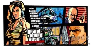 GTAɳǹ°D3