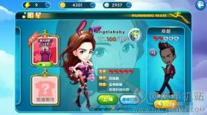 ֵܰ3˺ƴ[AngelababyfܲɷDƬ1