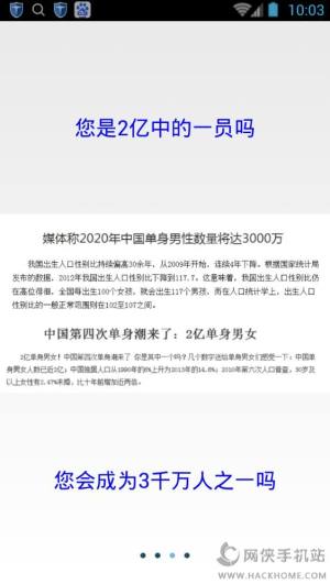 ^appD2