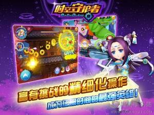 ro[iosD3
