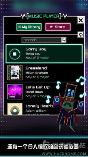 GrooveiOSD5