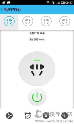 ΢appD2