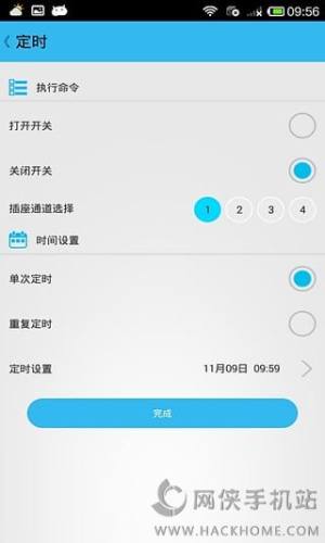 ΢appD3