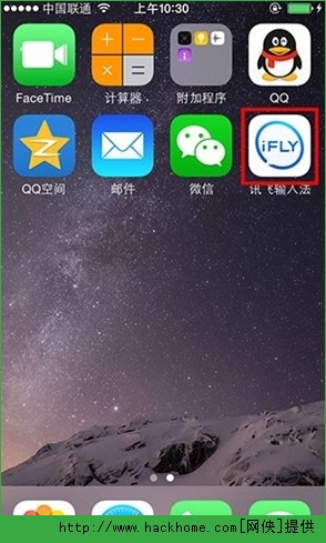 Ӎwݔ뷨iOS8ʹúuyDƬ1