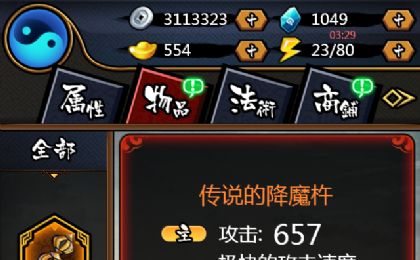 䮔ħiosD1