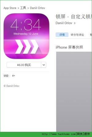 iiosѸMD1