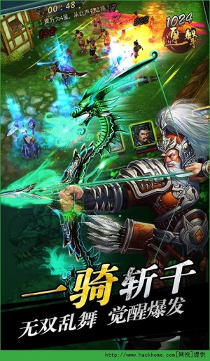 ǧiosD2