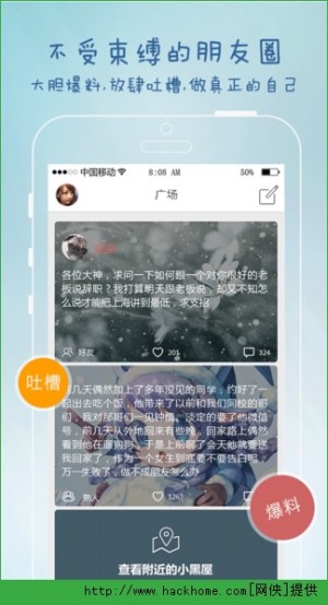 СappD2