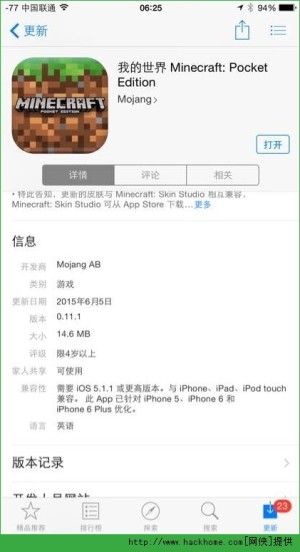 ҵ0.11.1IOSD1