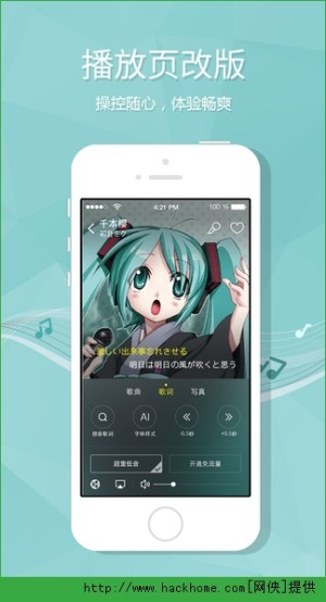 ṷOD2