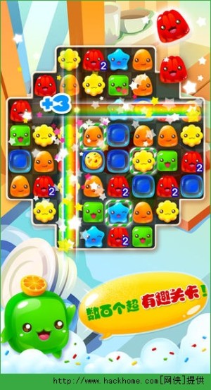 iosD1