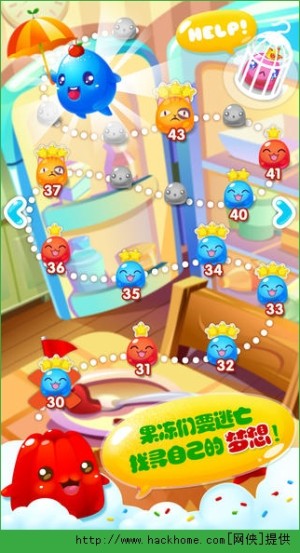 iosD3