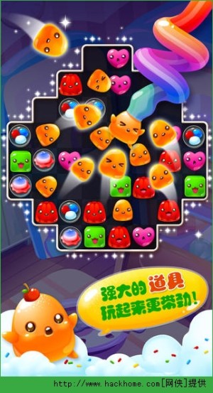 iosD4