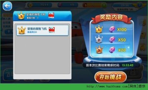 wb[ʯN ʯ@ȡԔDƬ3