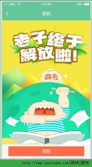 [appD3