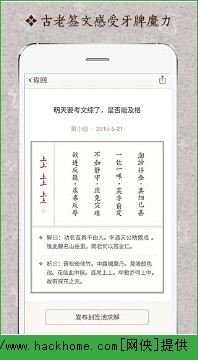 ռappD1