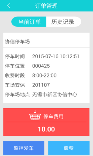 ͣappD1