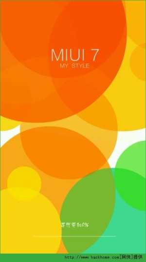 MIUI7SyD3