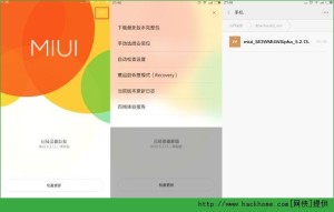 С4NMIUI7 MIUI7SyˢCDƬ1